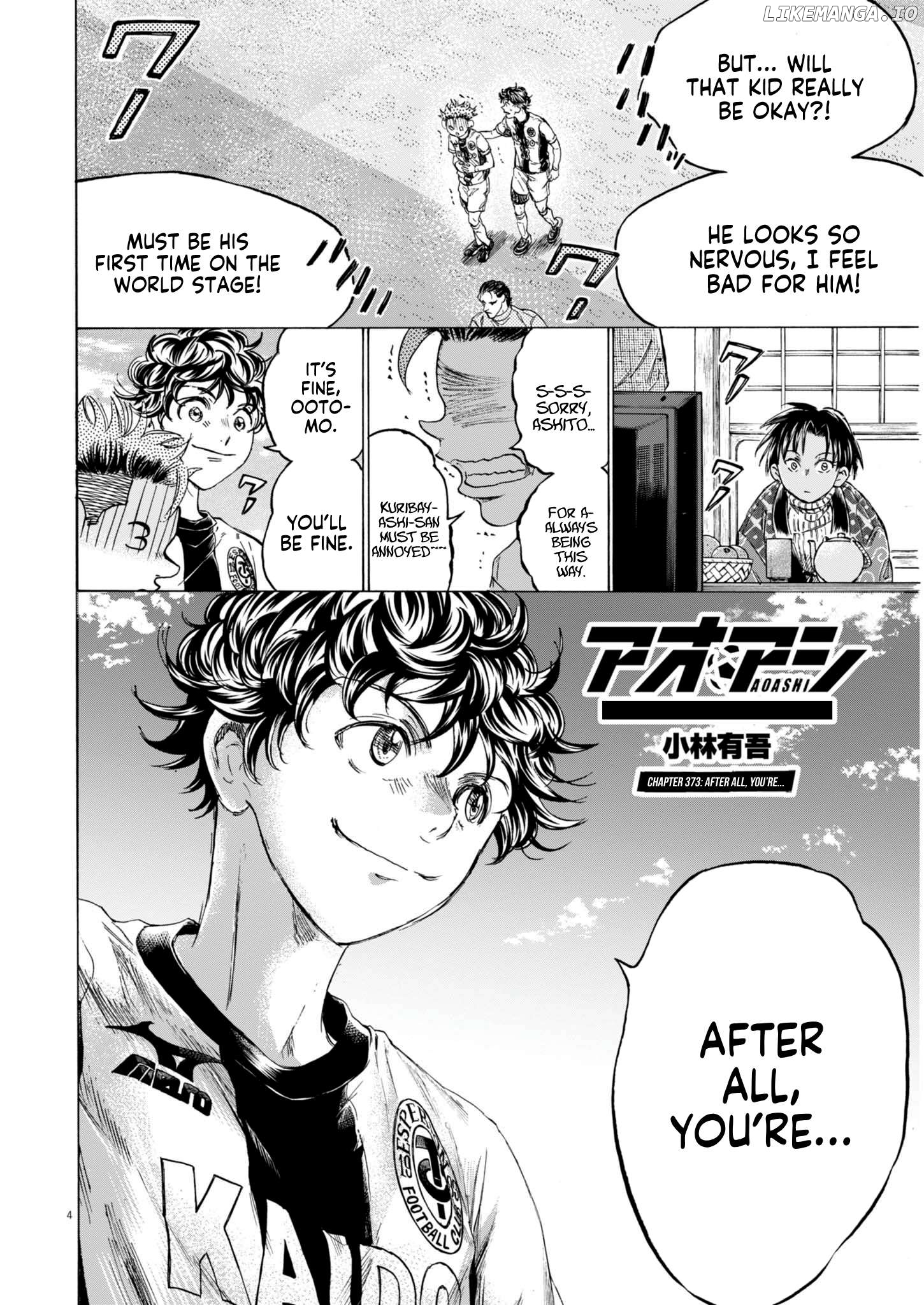 Ao Ashi, Chapter 373 image 05